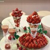 いちごBonBonBERRY ATAMI HOUSE.