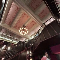THE CONDER HOUSE - 