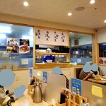 牛家兄弟 蘭州牛肉麺 - 店内光景。