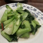 Shanghai Dining 状元樓 - 