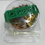 パウえる 市ヶ谷店 - 