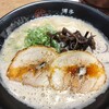 幸ちゃんラーメン 福岡空港店