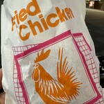 温州街蘿蔔絲餅 - 