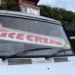 KIKI NATURAL ICECREAM - 