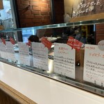 KIKI NATURAL ICECREAM - 