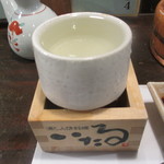 いたる - １合頂きました