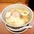 麺屋花星 - 料理写真:塩わんたん