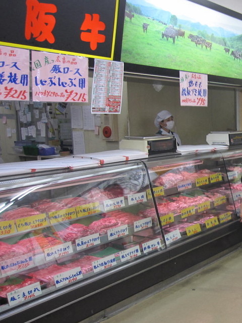 ミート デリカやまと 越谷 その他 食べログ ミート デリカやまと 越谷 その他 食べログ