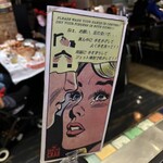 ダンシング クラブ - 