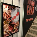 ダンシング クラブ - 