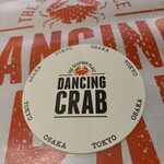 ダンシング クラブ - 