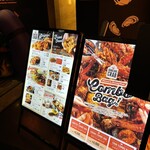 ダンシング クラブ - 