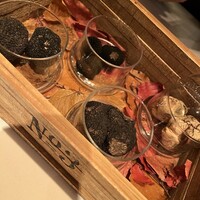 Terres de Truffes, Tokyo - 