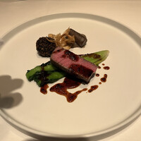 Terres de Truffes, Tokyo - 