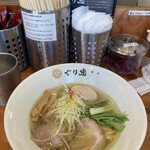麺処ぐり虎 海老名店 - 