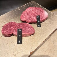 ニュー松坂 難波御堂筋店 - 