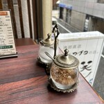喫茶ポプラ - 