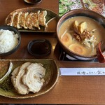 麺場 田所商店 - 
