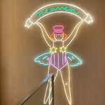 ピエール・エルメ・パリ - 