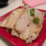 めだかタンタン - 