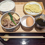 さ行 - おまかせ