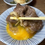 個室居酒屋 はんなり邸 京都駅前店 - 