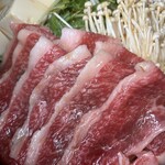 個室居酒屋 はんなり邸 京都駅前店 - 