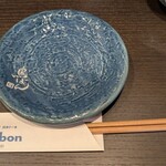 鳥焼処 鳥ぼん - 