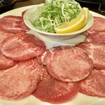 炭焼きホルモン いっぽ - 