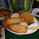 増英蒲鉾店 - 