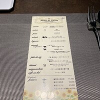 大阪鉄板焼き 神戸牛 TATARA - 