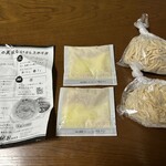 中華そば 桐麺 総本店 - 