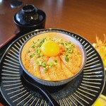 海食 Uosada - 