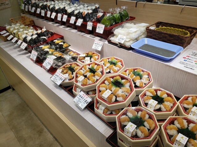 Takumi Kyobashi Keihan Ten photo 3