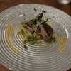 オー・ルージュ