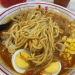 蒙古タンメン中本 - 