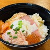 魚丼 東武ときわ台駅南口店