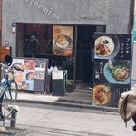 ただいま変身中 - 