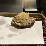 みかわ 是山居 - 