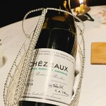 レフェルヴェソンス - 