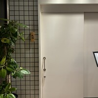 赤坂 鮨大谷 - 
