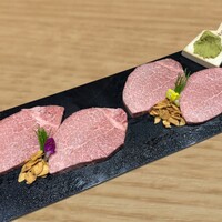 熟成焼肉 あらた - 