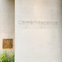 レフェルヴェソンス - 