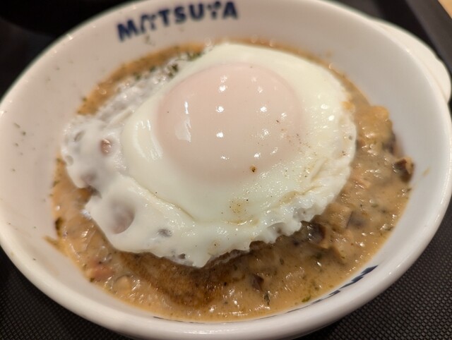 Matsuya Shinacho Ten