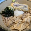 名代 箱根そば 秦野店