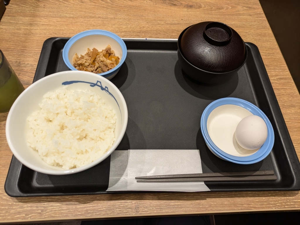 写真 : 松屋 渋谷桜丘店 - 渋谷/牛丼 | 食べログ