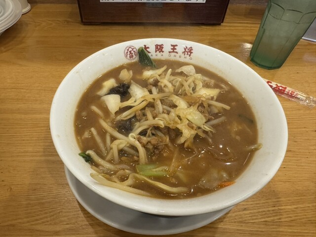 Osaka Osho Nagao Ten