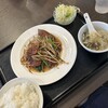 元記 ボーノ相模大野店