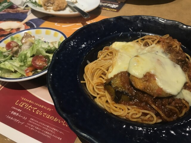 Jolly Pasta Komatsugawa Ten photo 2