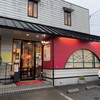 とり天発祥の店 レストラン東洋軒